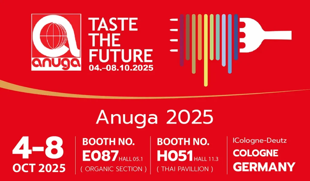 Anuga 2025