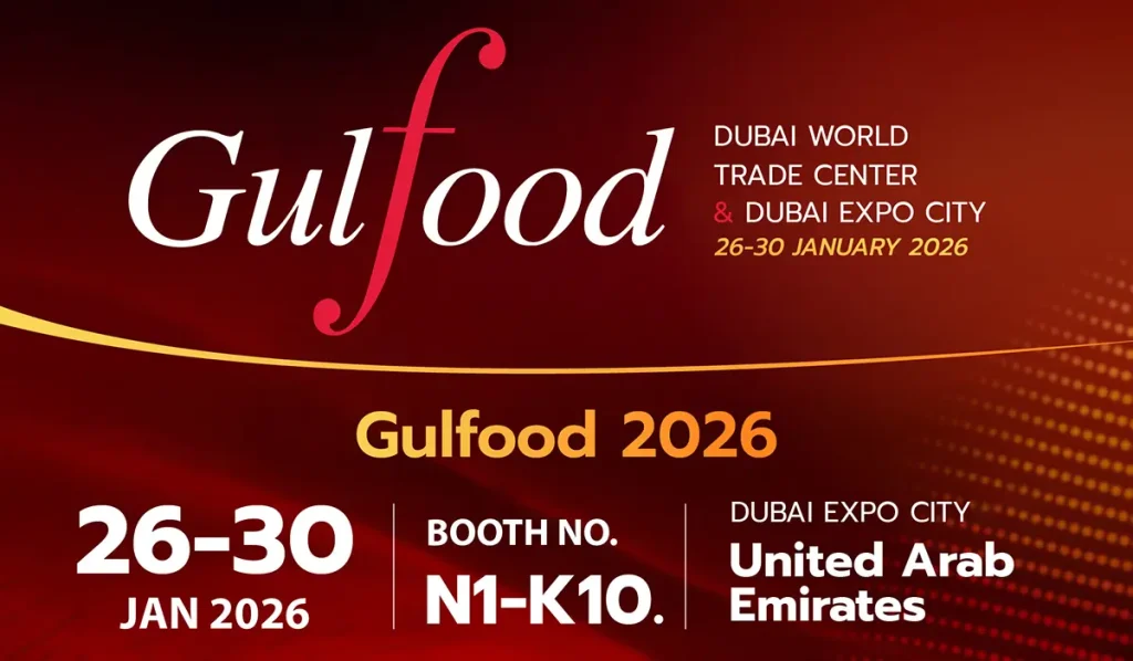 Gulfood 2026